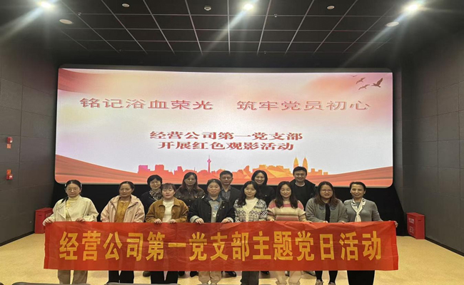 金沙9159游乐场(中国)有限公司-BinG百科