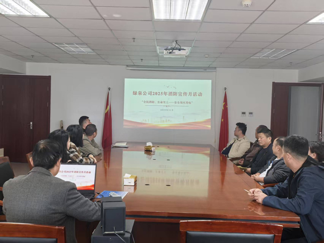 金沙9159游乐场(中国)有限公司-BinG百科