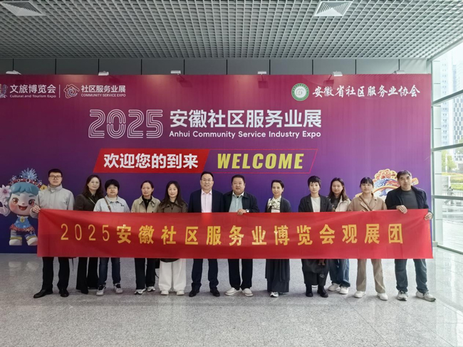 金沙9159游乐场(中国)有限公司-BinG百科