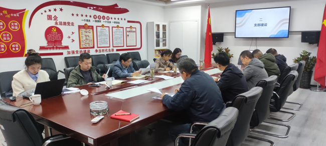 金沙9159游乐场(中国)有限公司-BinG百科