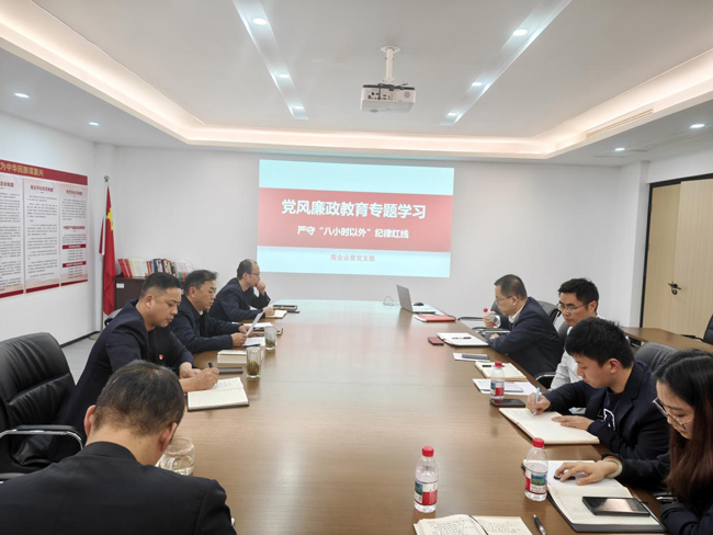 金沙9159游乐场(中国)有限公司-BinG百科