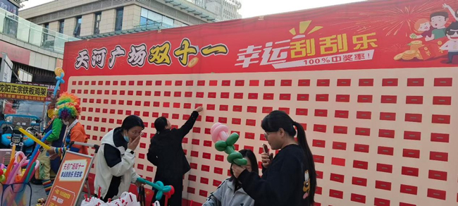 金沙9159游乐场(中国)有限公司-BinG百科