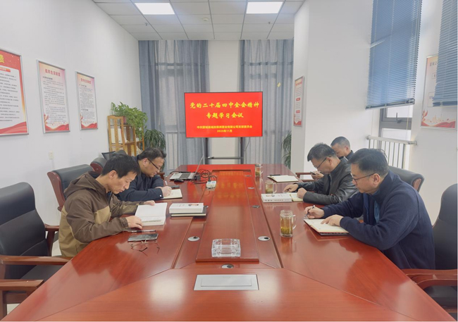 金沙9159游乐场(中国)有限公司-BinG百科