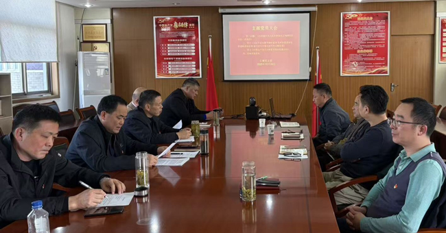 金沙9159游乐场(中国)有限公司-BinG百科