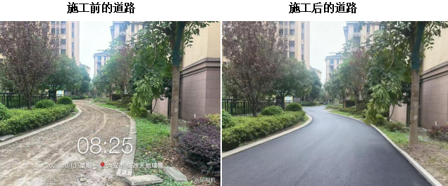 金沙9159游乐场(中国)有限公司-BinG百科