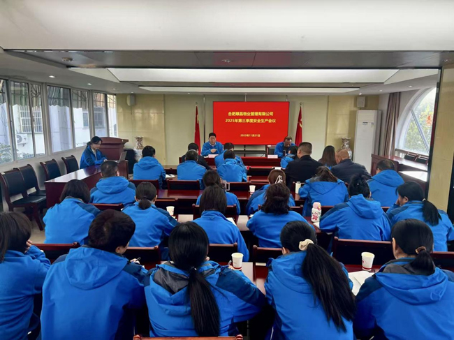 金沙9159游乐场(中国)有限公司-BinG百科