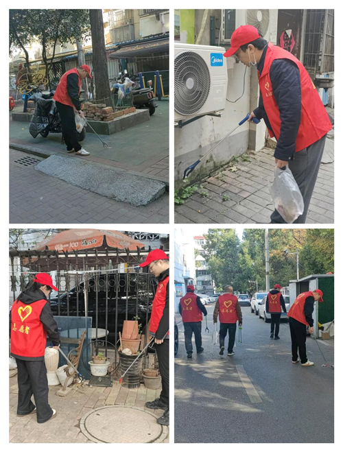 金沙9159游乐场(中国)有限公司-BinG百科