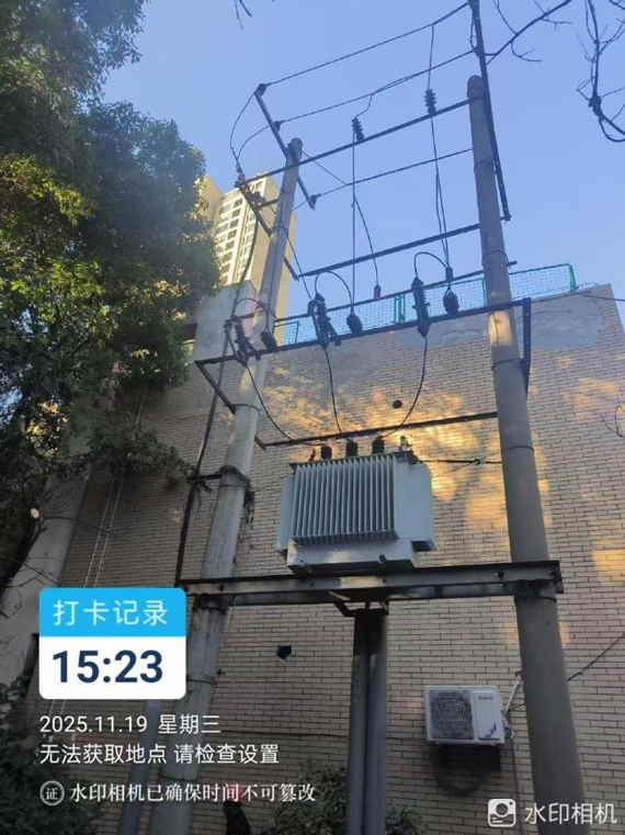 金沙9159游乐场(中国)有限公司-BinG百科