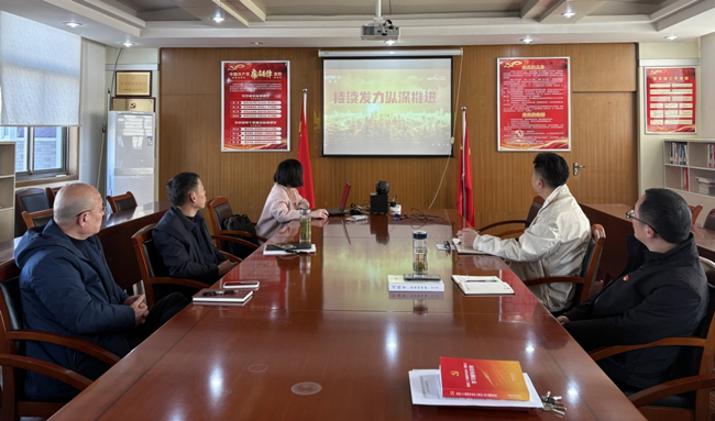 金沙9159游乐场(中国)有限公司-BinG百科