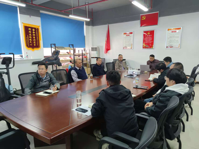 金沙9159游乐场(中国)有限公司-BinG百科