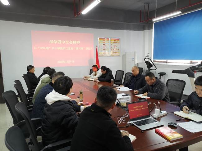 金沙9159游乐场(中国)有限公司-BinG百科