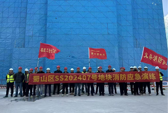 金沙9159游乐场(中国)有限公司-BinG百科