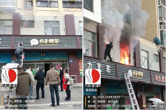 金沙9159游乐场(中国)有限公司-BinG百科