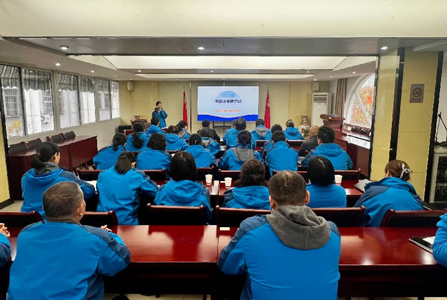 金沙9159游乐场(中国)有限公司-BinG百科