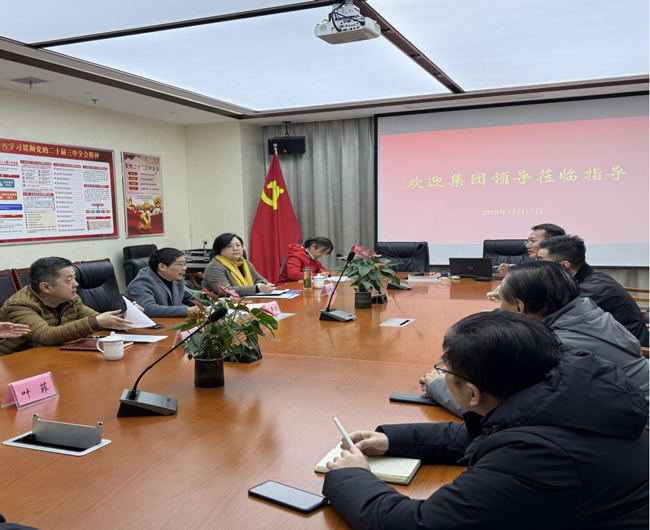 金沙9159游乐场(中国)有限公司-BinG百科