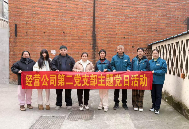 金沙9159游乐场(中国)有限公司-BinG百科