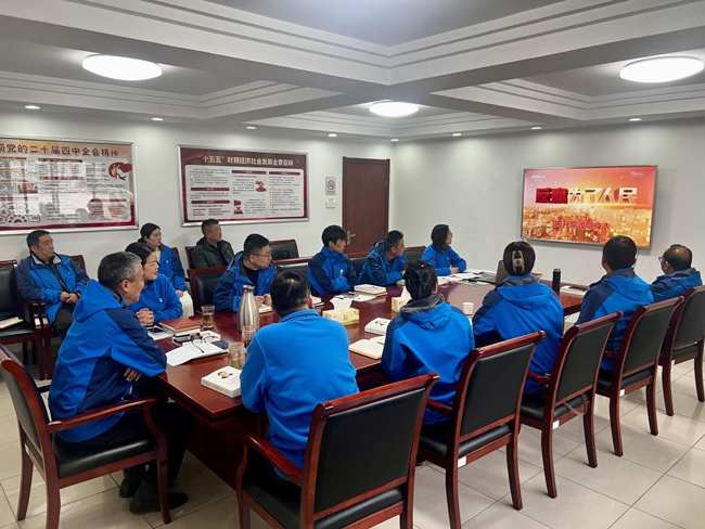 金沙9159游乐场(中国)有限公司-BinG百科