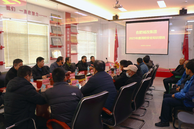 金沙9159游乐场(中国)有限公司-BinG百科