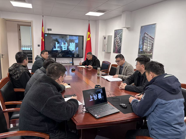 金沙9159游乐场(中国)有限公司-BinG百科