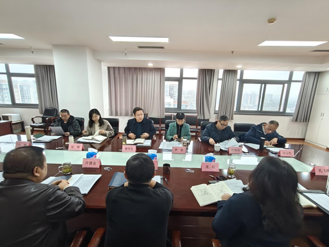 金沙9159游乐场(中国)有限公司-BinG百科