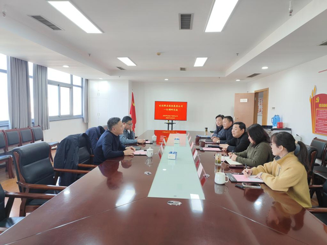 金沙9159游乐场(中国)有限公司-BinG百科