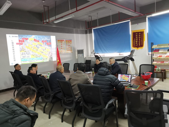 金沙9159游乐场(中国)有限公司-BinG百科