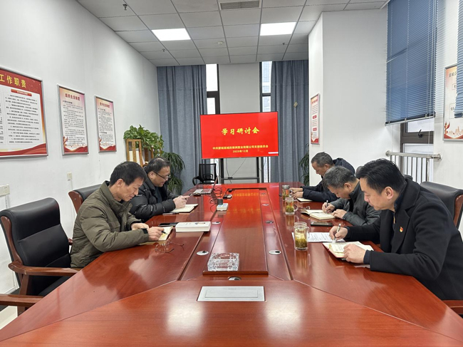 金沙9159游乐场(中国)有限公司-BinG百科