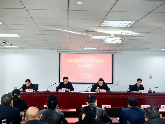 金沙9159游乐场(中国)有限公司-BinG百科