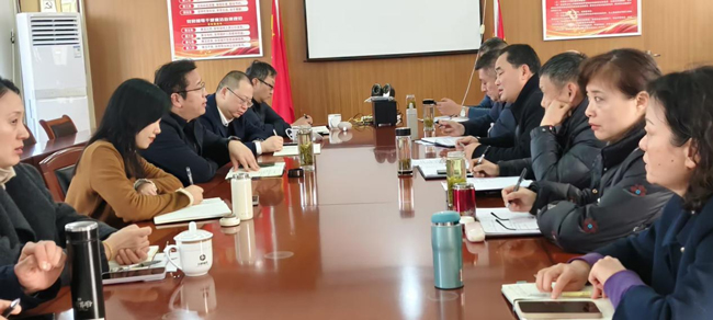 金沙9159游乐场(中国)有限公司-BinG百科