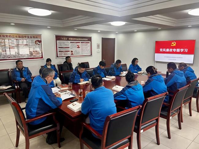 金沙9159游乐场(中国)有限公司-BinG百科