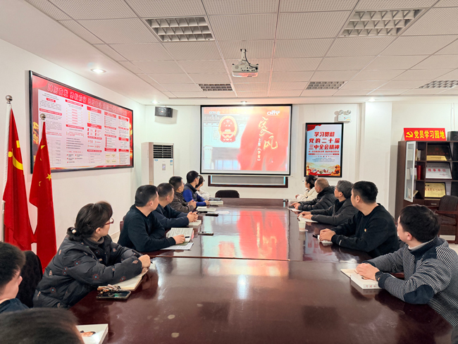 金沙9159游乐场(中国)有限公司-BinG百科