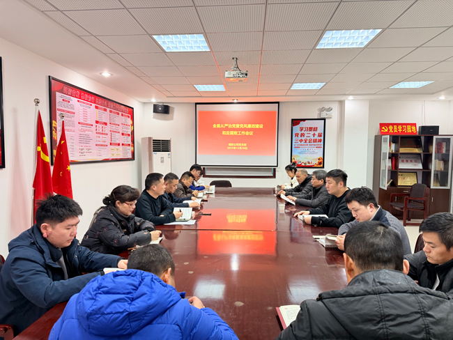 金沙9159游乐场(中国)有限公司-BinG百科