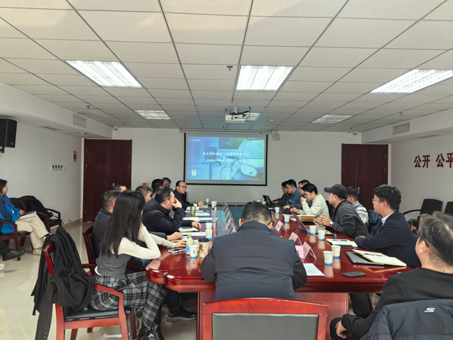 金沙9159游乐场(中国)有限公司-BinG百科