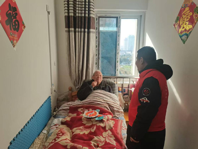 金沙9159游乐场(中国)有限公司-BinG百科